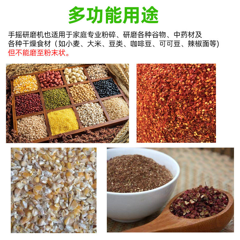 Hot-selling home-brewed beer m - đánh giá và giá Cast Iron Corn